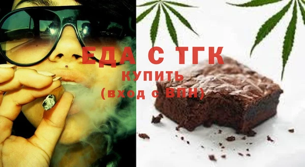 марки lsd Дмитриев